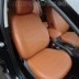 Авточехлы Автопилот для Kia Cerato 1 в Краснодаре