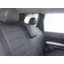Авточехлы Автопилот для Nissan X-Trail Т-31 в Краснодаре