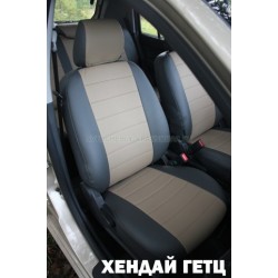 Авточехлы Автопилот для Hyundai Getz в Краснодаре