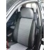 Авточехлы Автопилот для Mitsubishi Outlander 1 в Краснодаре