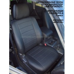 Авточехлы Автопилот для Mitsubishi Pajero 3 в Краснодаре